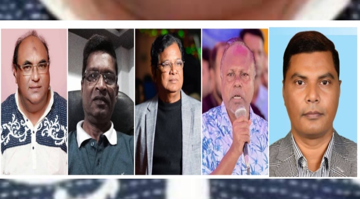 নীলফামারী জেলা বিএনপির আহ্বায়ক কমিটি গঠন
